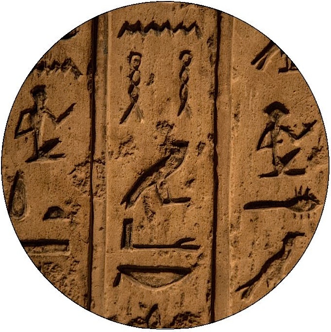 Hieroglyphs Pinback Buttons and Stickers